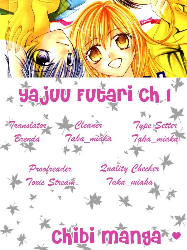 Yajuu, Futari Chapter 1.001 42